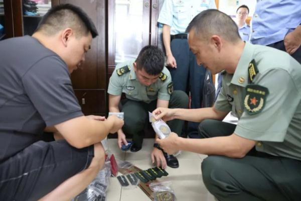 大富豪电玩游戏官网
